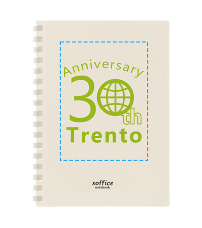 シルク印刷1色の説明　表紙