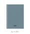 リヒトラブ ソフィーチェノート A6のサムネイル画像3枚目