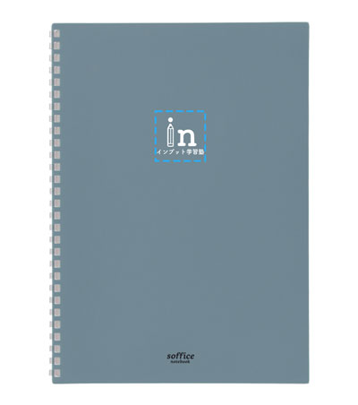 パッド印刷1色の説明　表紙 A