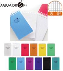 リヒトラブ AQUA DROPs ツイストノート(メモサイズ)