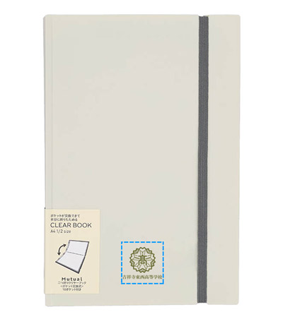 パッド印刷1色の説明　表紙