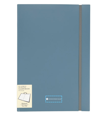 パッド印刷1色の説明　表紙 B