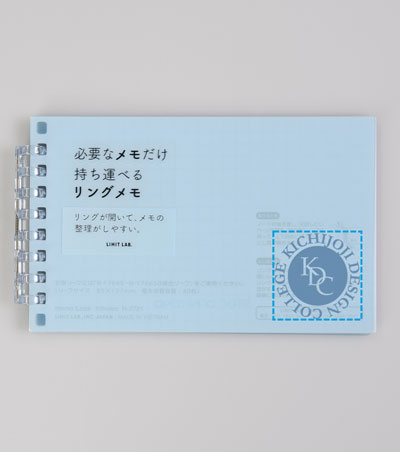 パッド印刷1色の説明　表紙