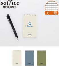 リヒトラブ ソフィーチェノート メモサイズ