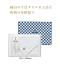市松模様箱入 今治フェイスタオルのサムネイル画像5枚目
