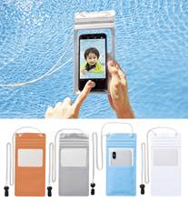 カメラが使える防滴スマホポーチ