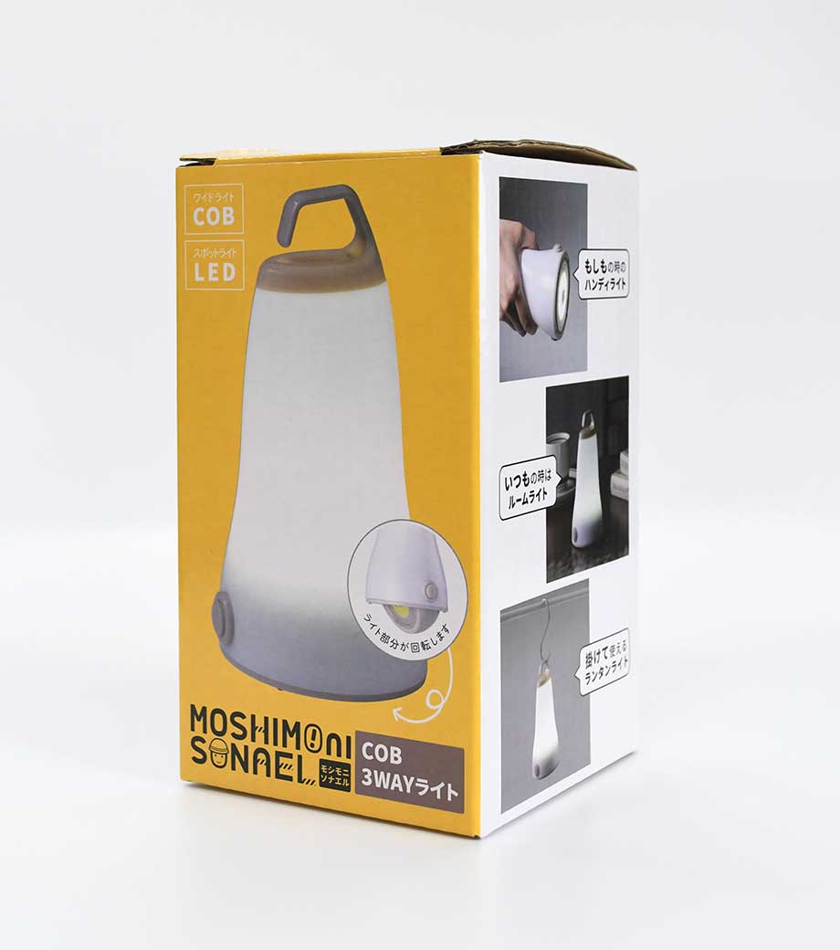 よみがえれ！スペル星人スペシャル・台本・ウォレット 3点セット