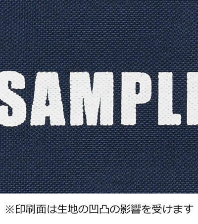 シルク印刷1色の説明　