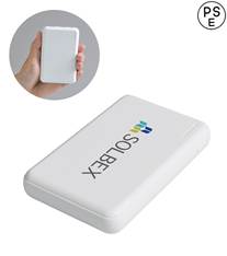 モバイル充電器 5000mAh／PSEマーク付
