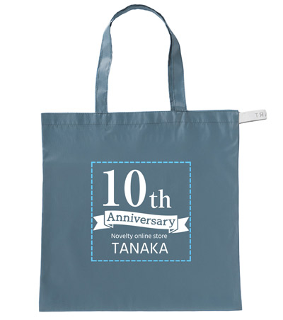 シルク印刷1色の説明　表面