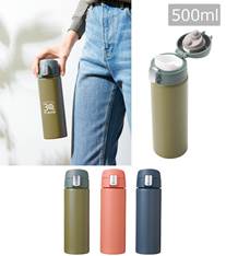 ワンタッチ 真空ステンレスボトル 500ml
