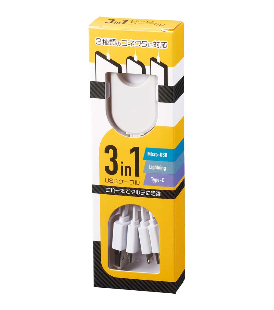 3in1USBケーブルの画像6枚目