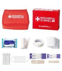 モシモニソナエル　安心救急9点セット