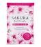 さくらバスパウダーのサムネイル画像2枚目