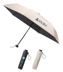 ベーシックカラー晴雨兼用折りたたみ傘
