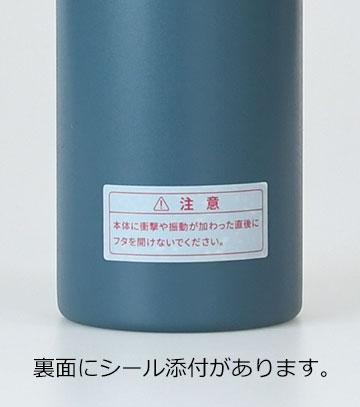 回転シルク印刷1色の説明　