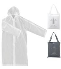 バッグ付レインウェア レインコート