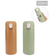 ワンプッシュ 真空保冷温ボトル300ml