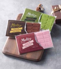 メルティチョコタオル