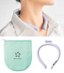 保冷ポーチ付 極細ネックヒンヤリング