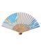 夏景色扇子のサムネイル画像2枚目