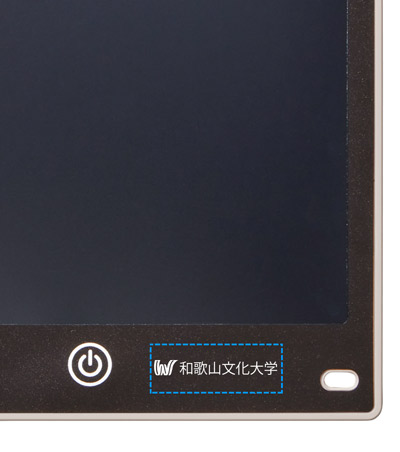 パッド印刷1色の説明　表面