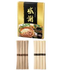 「感謝」うどん・そば8束セット