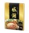 「感謝」うどん・そば8束セットのサムネイル画像5枚目