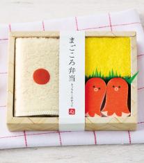 まごころ弁当 キッチン3点セット