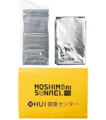 モシモニソナエル 必携2点セット