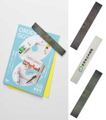 ReNOV マグネットバー