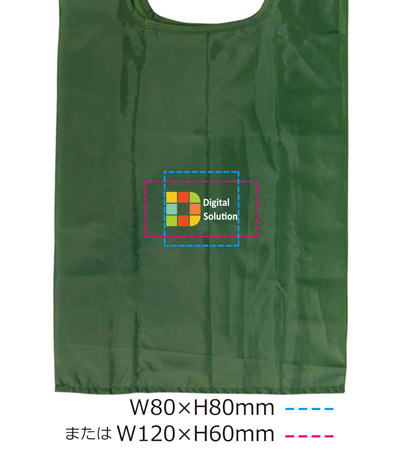 DTF転写印刷フルカラーの説明　B