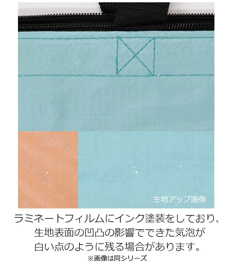 ラミクロスバッグ A4 マチ付の画像8枚目