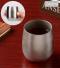 チタン二重カップ 240mlのサムネイル画像1枚目