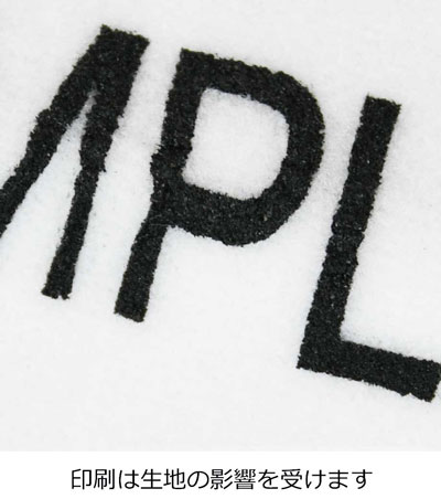 シルク印刷1色の説明　