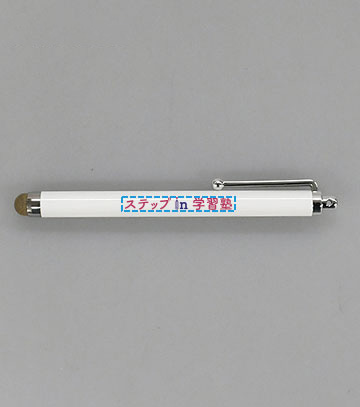 導電繊維タッチペン
