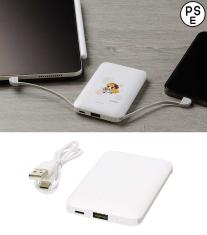 Newモバイルバッテリー5000／PSEマーク付き