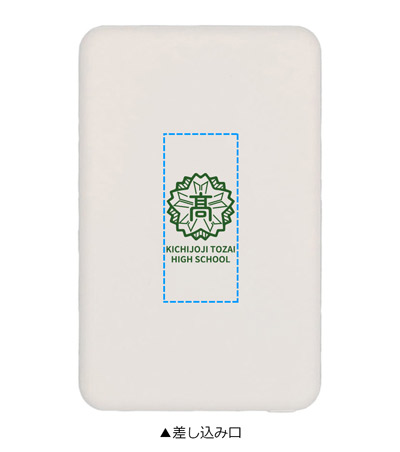 パッド印刷1色の説明　表面