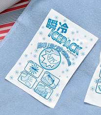 瞬冷アイスパック小