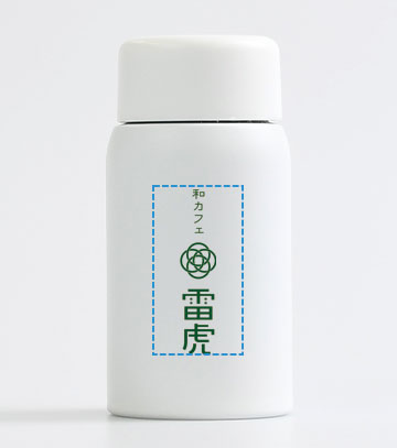 パッド印刷1色の説明　側面