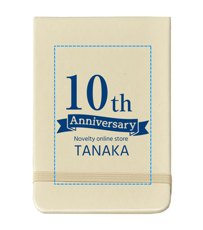 シルク印刷1色の説明　表面