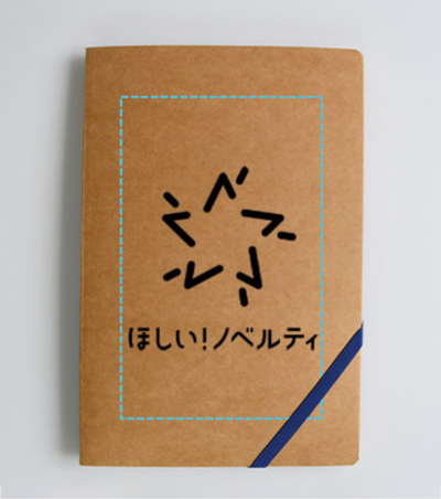 ペン付クラフトノート
