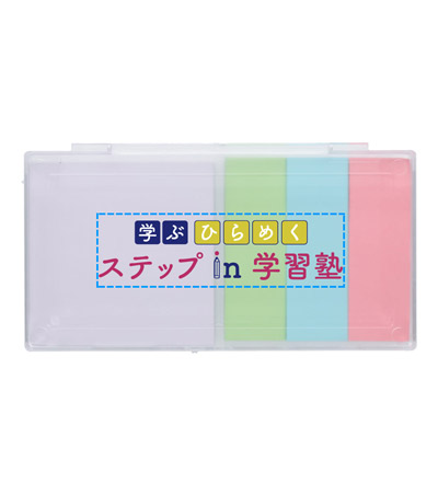 インクジェット印刷フルカラーの説明　表面