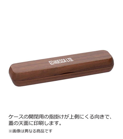 パッド印刷1色の説明　
