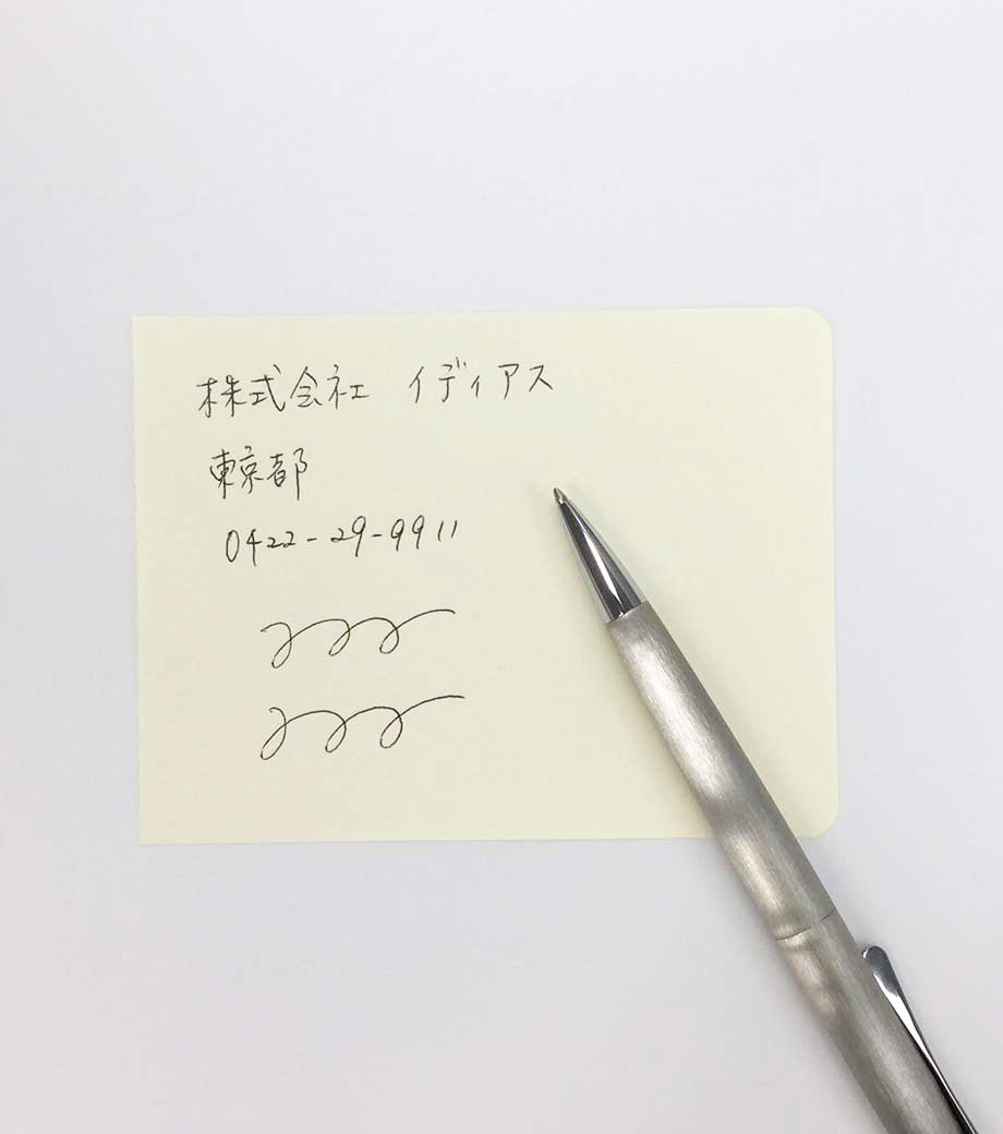 ラミー ステュディオ ボールペンの画像9枚目