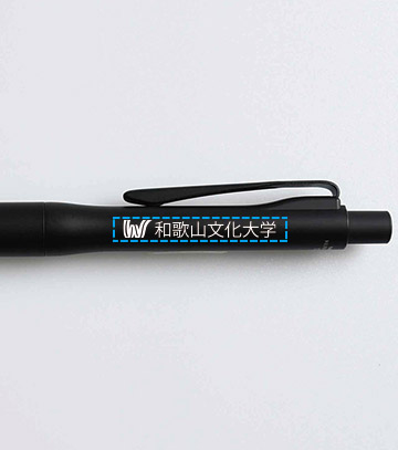 三菱鉛筆 クルトガ アドバンス アップグレードモデル 0.3mm