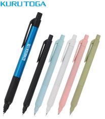 三菱鉛筆 クルトガ KSモデル 0.3mm