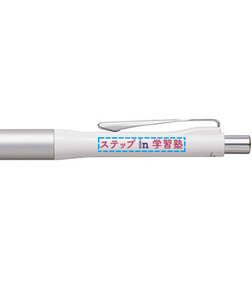 インクジェット印刷フルカラーの説明　軸