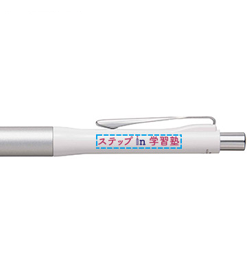 三菱鉛筆 クルトガ アドバンス アップグレードモデル 0.5mm
