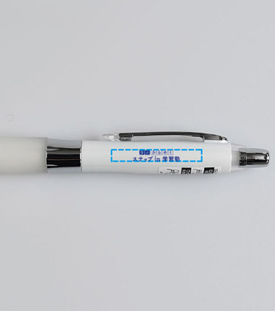 三菱鉛筆 ユニ アルファゲル(かため) 0.5mm